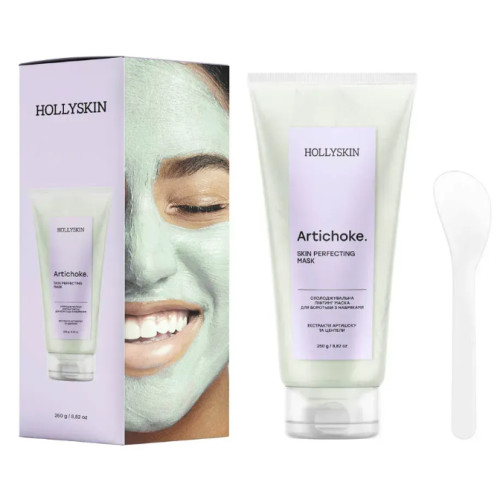 Охолоджувальна ліфтинг-маска для боротьби з набряками HOLLYSKIN Artichoke Skin Perfecting Mask 250 мл